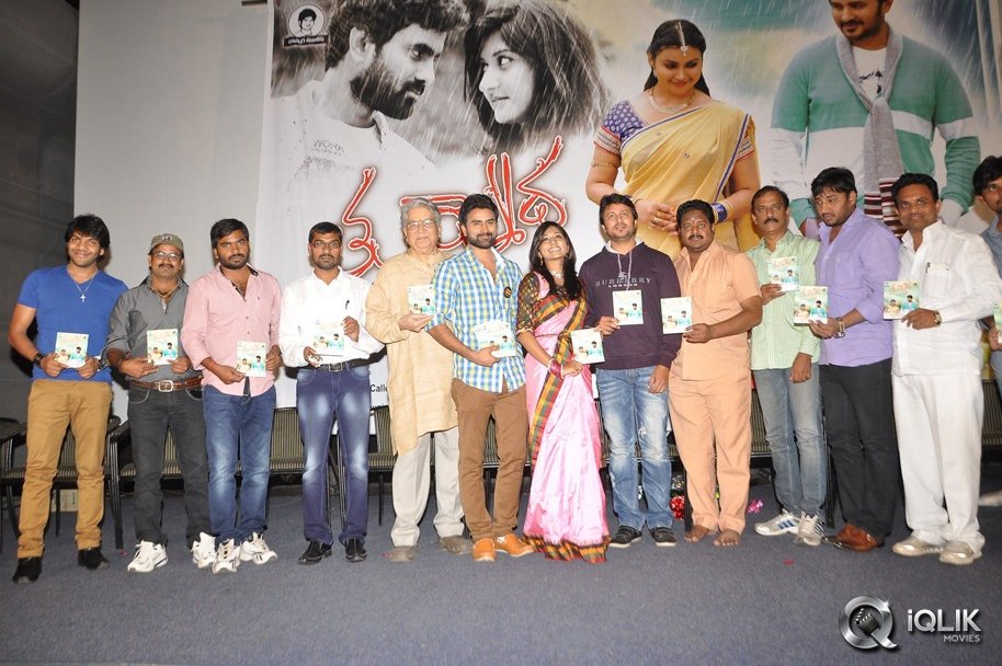 Thummeda-Movie-Audio-Launch
